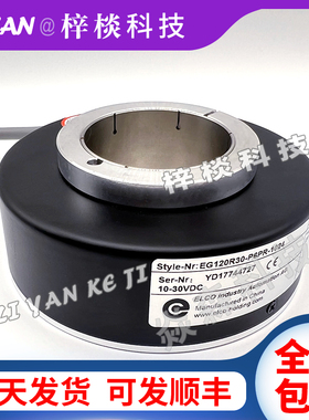 全新EG120R30-P6PR-1024空心轴电机光电旋转编码器