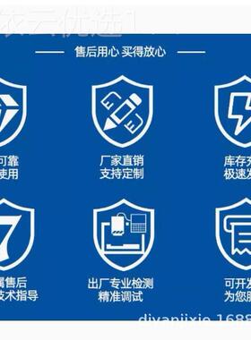 湾东峰DOFL台UD比例阀EBG-0JMH3C-R- EBG-03-H-IR 原装现货