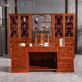 中式 实木桌班仿椅古办公大桌榆KHS木书桌组合明清台家具写字台