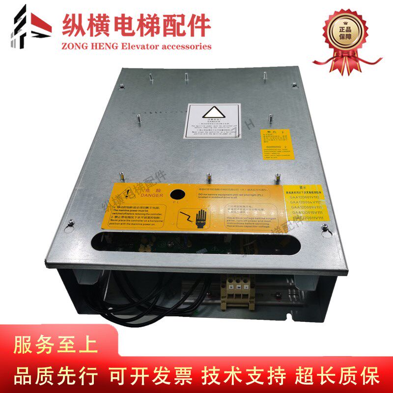 西子奥的斯电梯一体机变频器 CON8003Z150-4 Z185-4 Z220-4原装