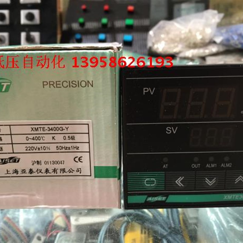 AISET上海亚泰 XMTE-3400G-Y K型 智能温控仪 XMTE3000 可控硅