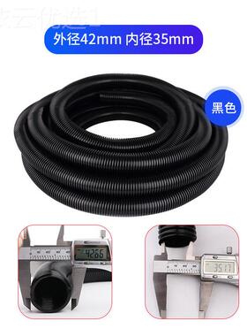 Z秶3吸尘管器管子配件家用通NCN用软管螺纹管波纹内径3 40 250 6