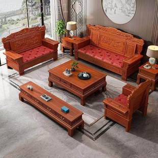 中花梨木实木沙式 发组合仿古雕花冬沙夏两VOV用发型大小户客厅家