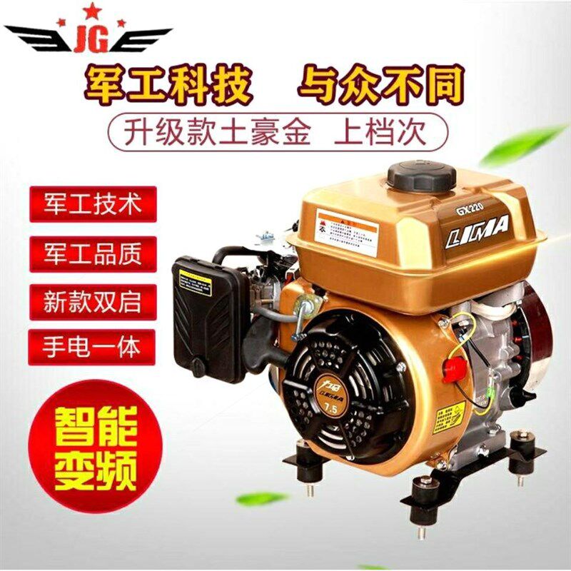 德国进口白雀48v60v72v伏电动两轮三轮车四轮车汽车轿车程器汽