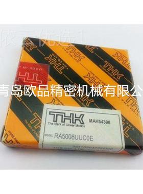 TK RAHUR8008UUC0 A8008UUCC0P5C OML原装轴承