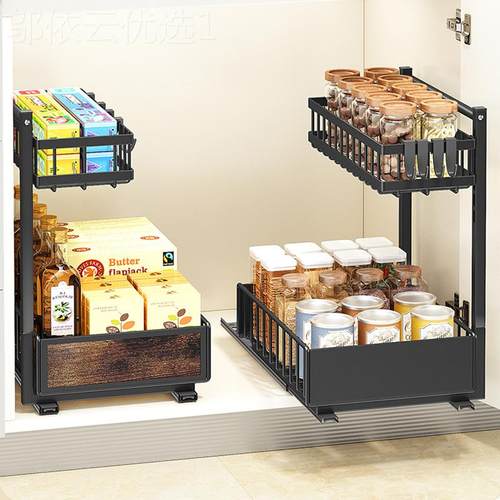 厨房架能置物ADO滑轨多层纳架调味料架多功橱柜抽拉收架下水槽置