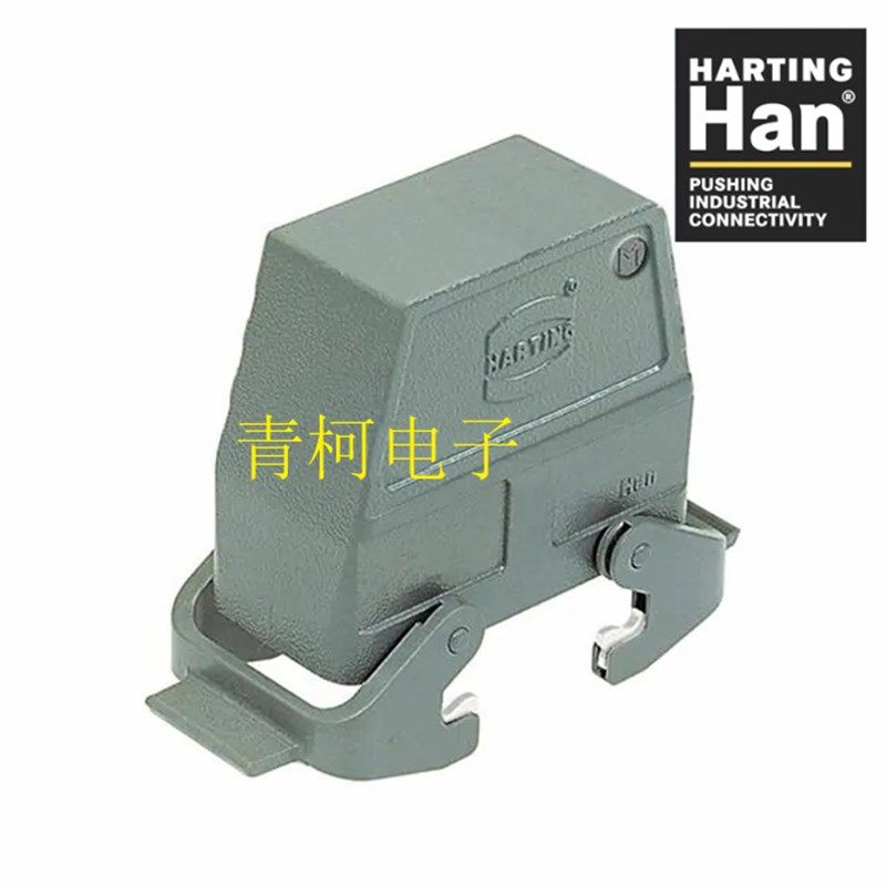 哈丁HARTING 19300160538 16针飞线 对接外壳拖动插头 M40连接器