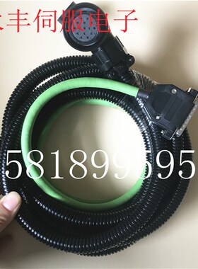 广数伺服电机编码器反馈线 华兴数控 广州数控编码器线 DA98B/A