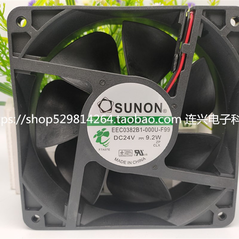 全新建准EEC0382B1/B2/B3/B-000C/0000-A99/G99/F99/G09风扇 24V