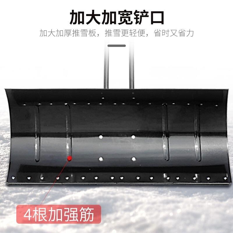 铲雪神器推雪车带轮大号雪铲工具除雪助力扫雪铲雪板轮式推粮铲