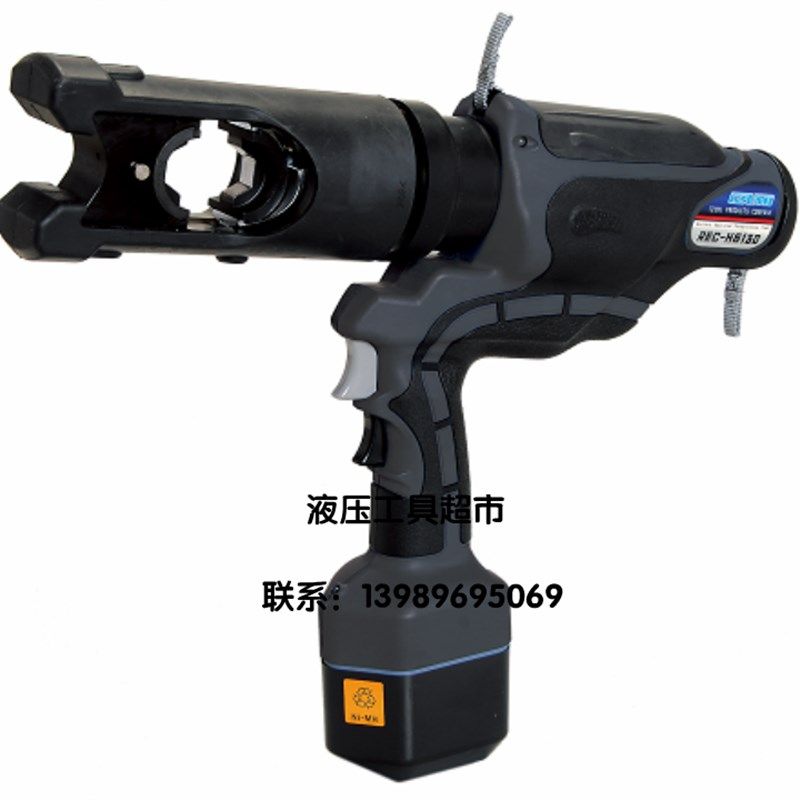 日本IZUMI  充电式液压钳REC-H6130电动压接钳 压线钳液压压接钳1