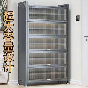 柜鞋 室入户防尘收口纳内玄关置 家用门889多层钢制大容量鞋 架新款