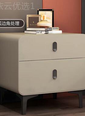 简约现床代头柜家用TQE时尚超实木纤皮储物柜置物卧柜室收纳柜现