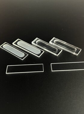 液体荧光样品槽45122槽3880.5,盖片45121