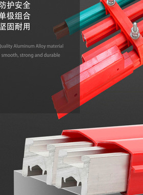 起重机行车滑触线H型热挤铝单级滑触线 1502000A单极安全滑触线