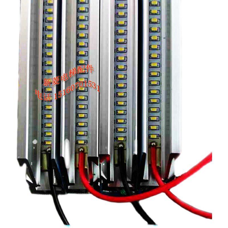 日立MCA电梯面板灯LED灯条LED灯DC24V日立电梯LED面板灯组件1460