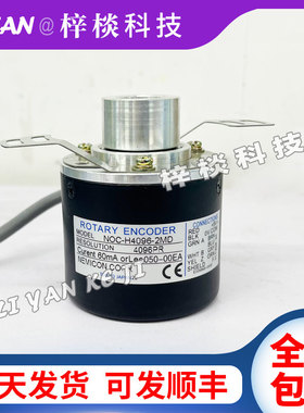 NOC-H4096-2MD空心编码器HP2048-2MHT-NOC2-H5000-2MHT-H2500