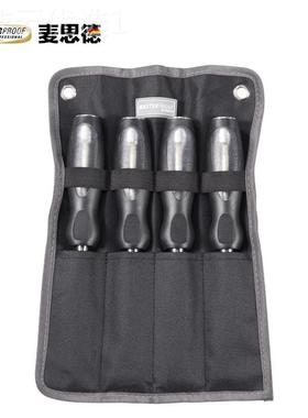 德国思德VON 木工凿木柄心尖穿平凿凿子钊雕麦刻凿敲击木工工具