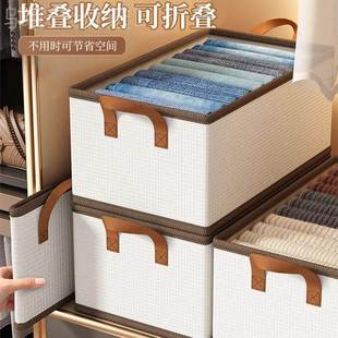 子分整理盒大容量布衣折叠储物 ali123服收纳艺箱层家用衣柜衣物裤