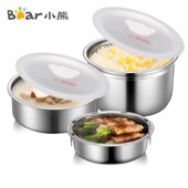 DFH S2358 B20S6 小熊电热饭盒配件 B14E5 S263不锈钢内胆熊盖子