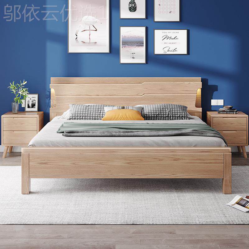 北欧现小代简约床主卧白蜡木户PIH型家具1米实.5米家用木1.8双人