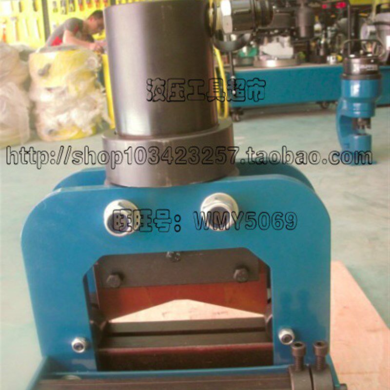 液压铜排切断工具CWC-150V 液压铜排母线加工机1