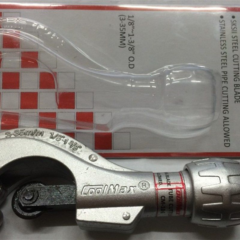 正品台湾格美牌CM-106不锈钢管专用割刀3-35MM管子割刀切管器