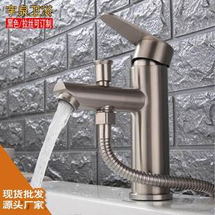 多功能单孔提拉盆YQ70024P增浴 304锈脸钢拉丝冷热不压混水阀套装