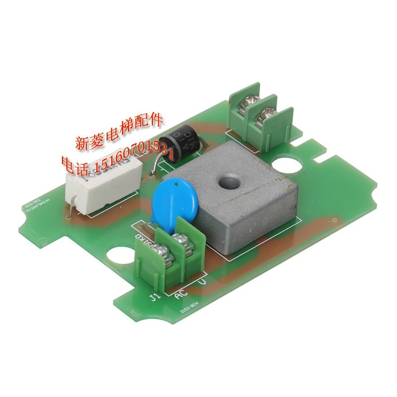 全新 广日电梯制动器抱闸电源板 抱闸板 ZDQ-PCB RECH-XLB-1