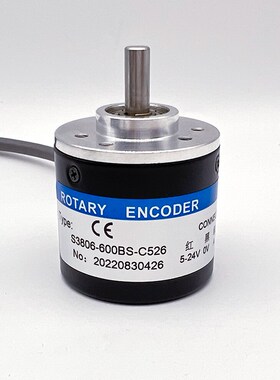 S3806-600BS-C526光电旋转编码器