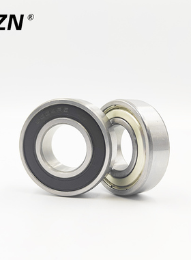 深沟球轴承62316-2RS 180616 6316RS加厚 内径80外径170厚度58mm