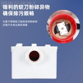 室定制地程下马桶提升器别一墅YF700全自动体式 提升泵大功率高扬