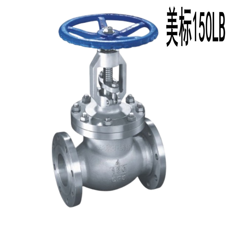 304不锈钢法兰截止阀美标DN50 65法兰式截止阀门J41W-150LB截止阀