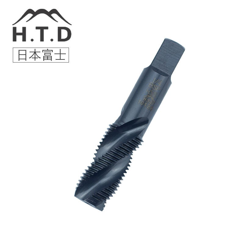 正品日本富士管牙丝攻 喉牙机用螺旋丝锥 PT NPT BSP1/8 1/4 3/8