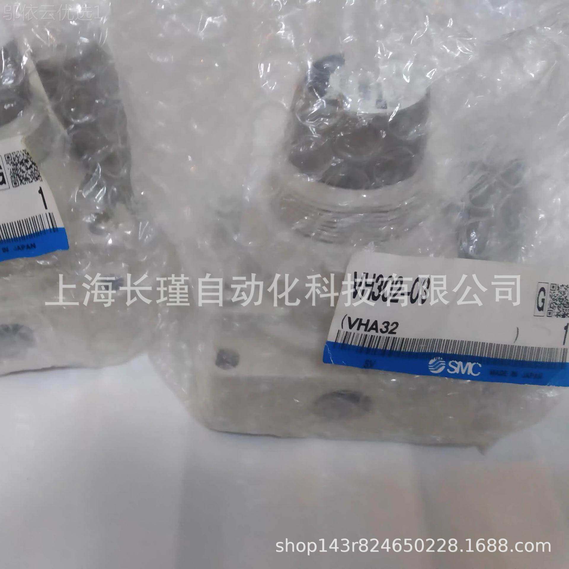 日本SMC手动阀BDWVH32-03原0正 实物拍摄装 品现货