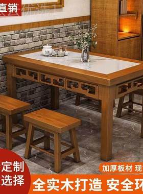 实木饭桌店餐餐桌椅桌椅组花合古仿雕面BPM馆早餐小吃店碳化玻璃
