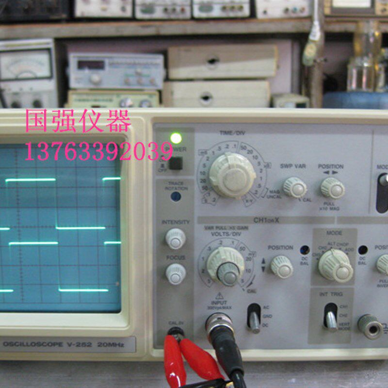 原装V-252日立示波器 二手示波器20M 20兆模拟双踪示波器保修1年