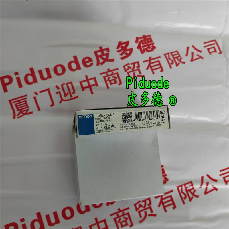 NX-OD4256 NX-OD5121 NX-ID4442 NX-IA3117数字输出单元模块