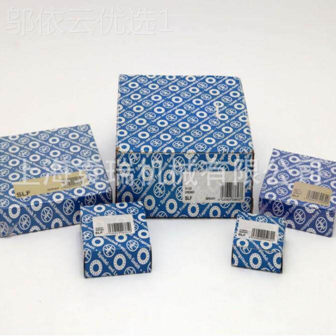 2210轴.101INP承604SLF精密机床主6轴轴承
