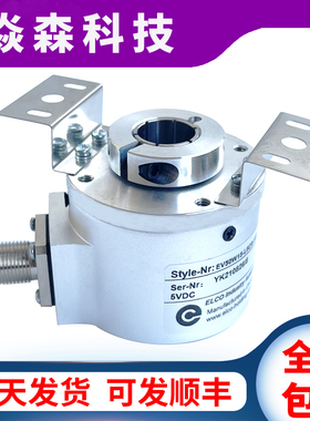 EV50W15-L5CR-1024.JW05M8宜科编码器L5M8R HD05M8 L6CR JW24M8