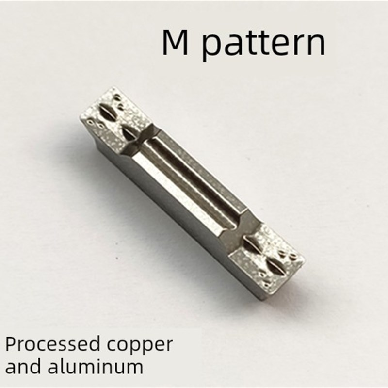 数控开槽刀铝刀车床开槽刀Mgmn300-M硬质合金切削刀片切削刀片