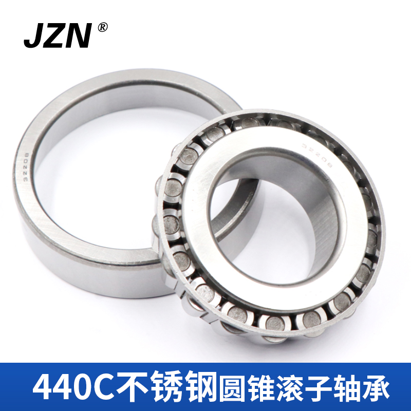 不锈钢轴承 S30210 30211 30212 30213 30214 30215 30216 30217