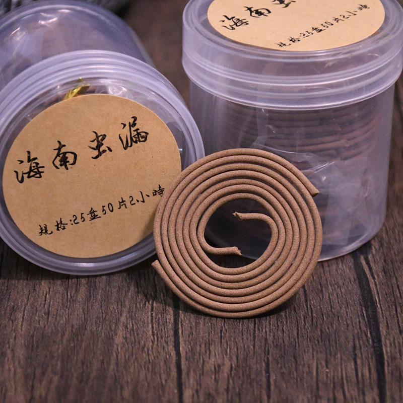 海南虫漏入门级沉香盘香线香家用室内熏香办公室入门香薰2小时