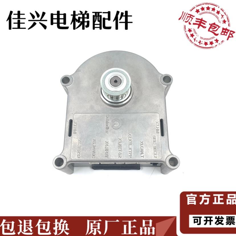 迅达电梯V15门机迅达电梯门机ID:59353550 DDE-V15.3全新现货质保