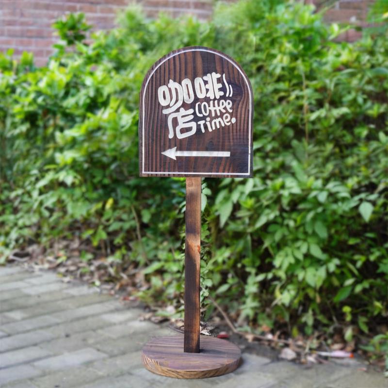 网红小书打卡景区露营户外防腐木箭头指示牌导向牌立式指路牌木牌