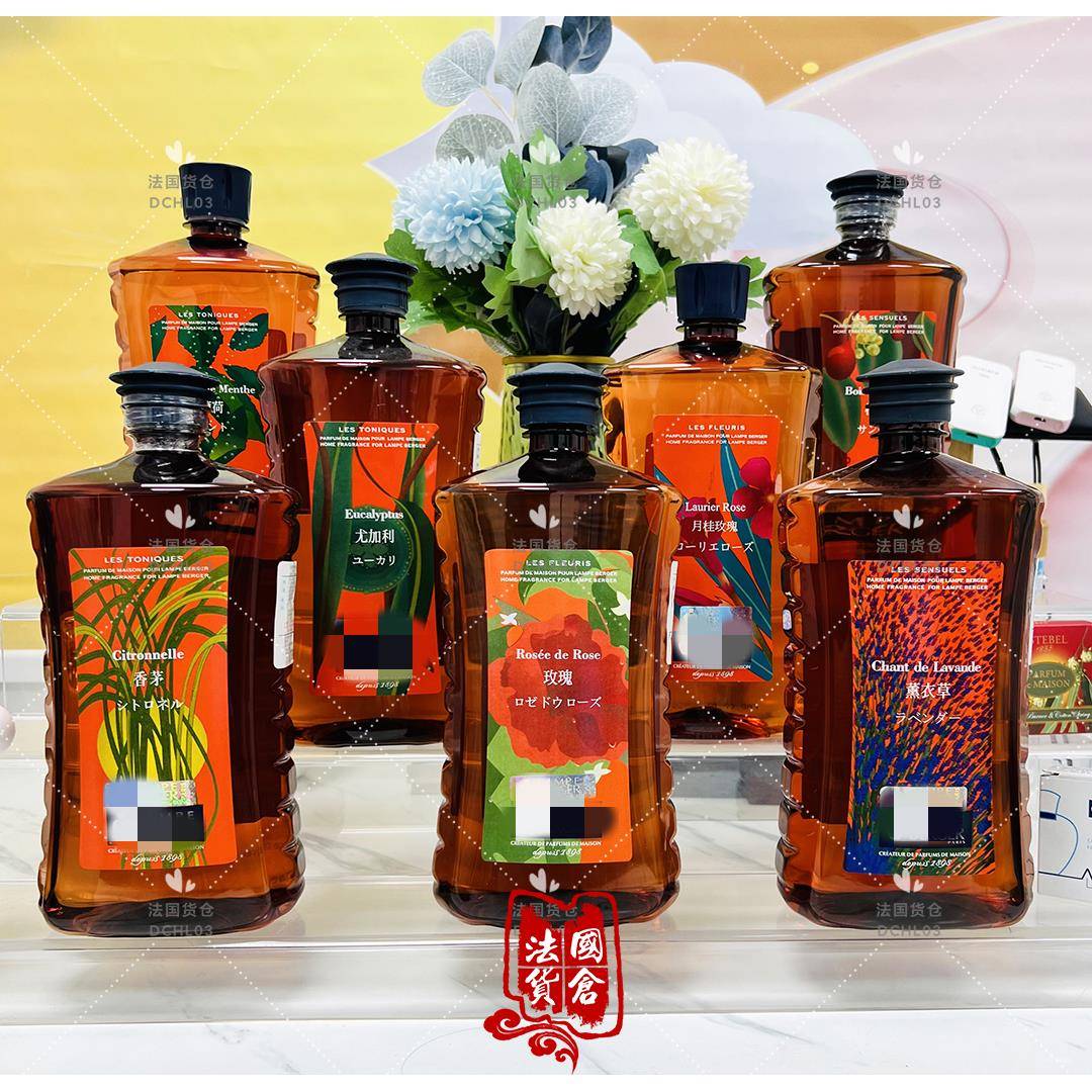 法国LB香薰精油尤加利 檀香 薰衣草 estebel月加玫玫瑰DCHL