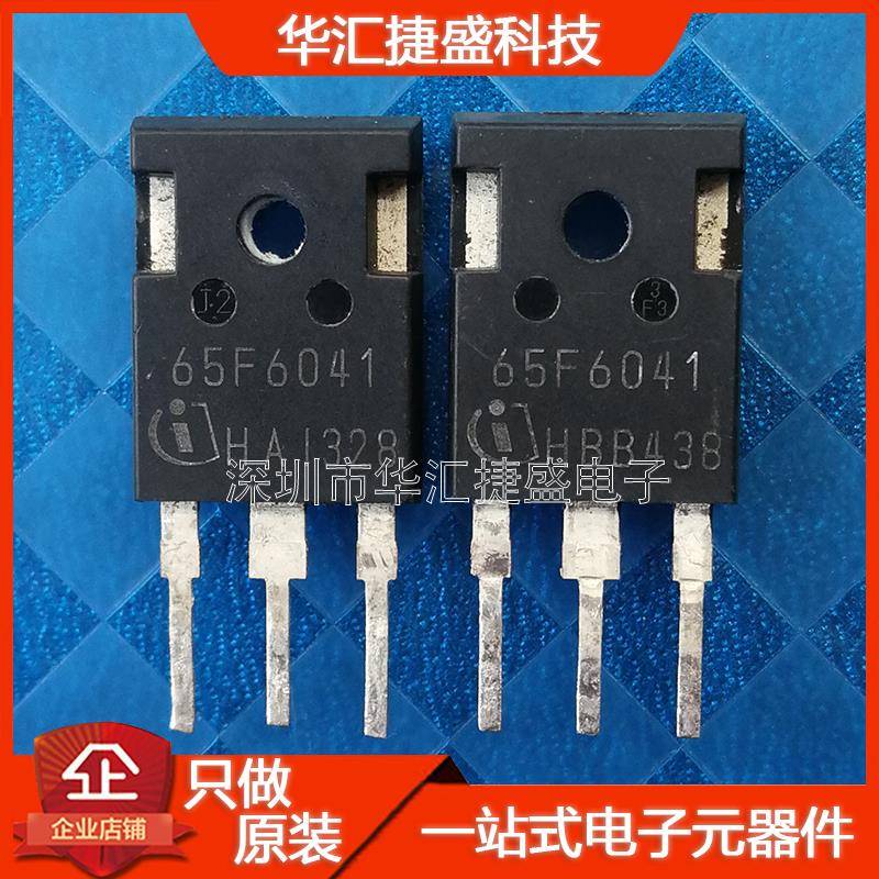 65F6041原装拆机68.5A600V逆变器常用MOS场效应管IPW65R041CFD