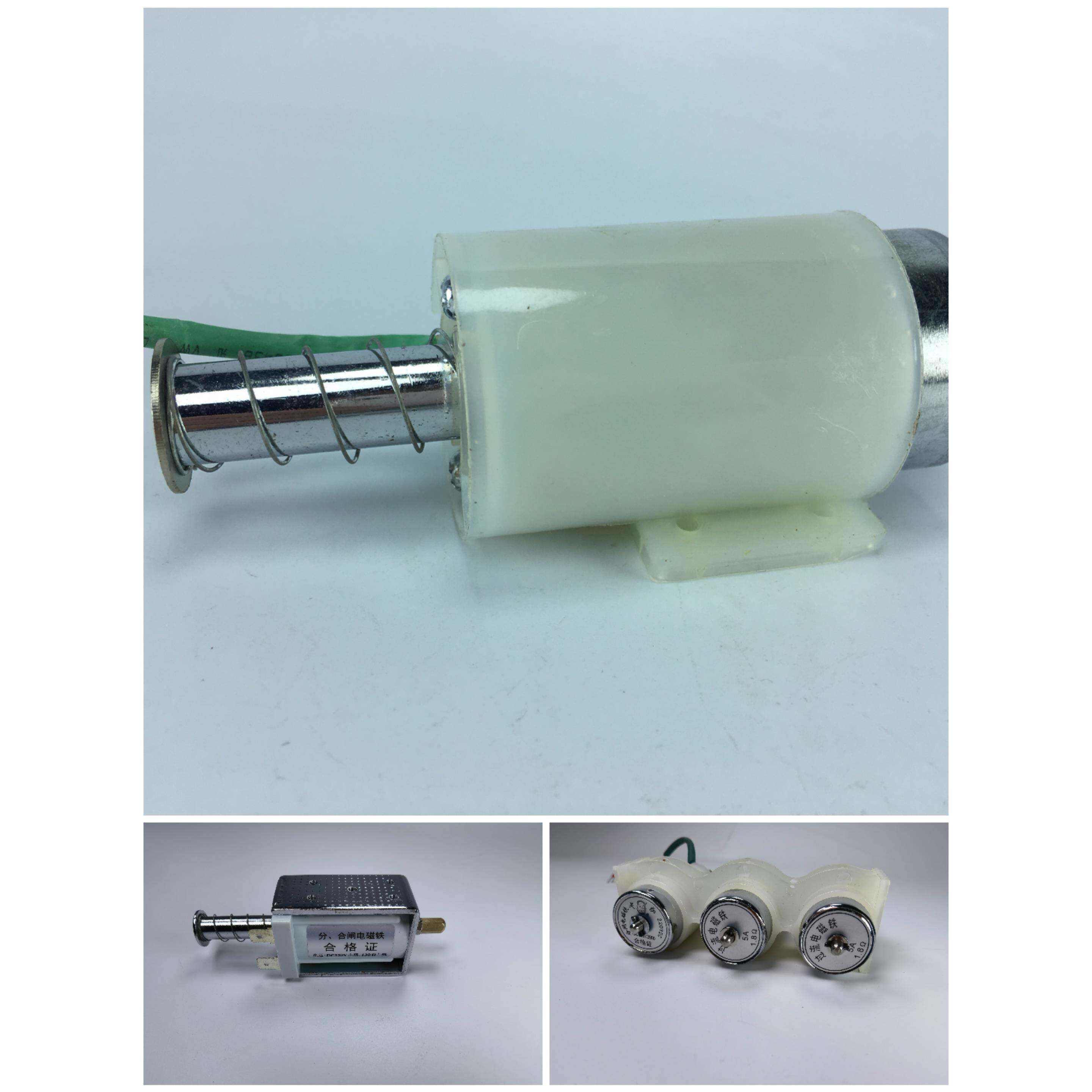 分闸VS1 CT19 DC220V110v电阻205欧姆断路器用 电磁铁 线圈 灵鸽