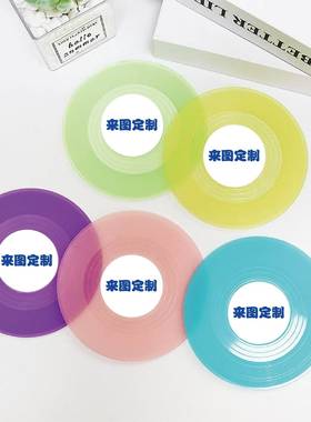 来图定制彩色彩胶唱片装饰创意家居酒吧杯垫墙面挂件墙上装饰品