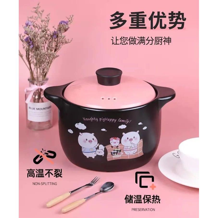 砂锅电磁炉专用炖锅燃气灶通用明火煲汤家用陶瓷煲瓦罐汤锅小沙锅
